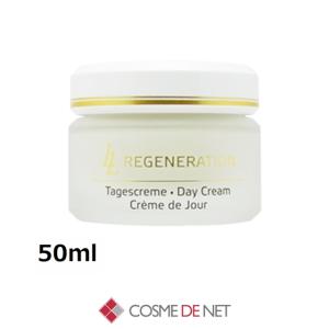 LA MER（ラ・メール） 【ドゥラメール】クレーム ドゥ・ラ・メール