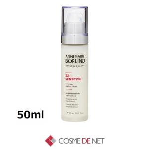 doTERRA（ドテラ） IKISE デイ ＆ ナイト フェイス クリーム 45g
