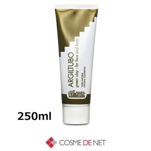 SPTM セプテム ミヨ・ティーサ オール イン セラム ＜ 美容液 ＞ 105mL