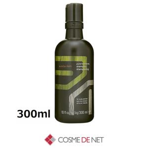 BVLGARI（ブルガリ） オ・パフメオーテヴェールシャンプー 300ml