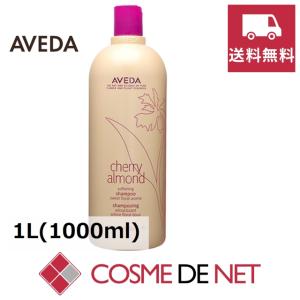 Fleuri（フルリ） トリプルリペア 30ml 国内正規品 : アーバンコスメ