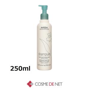 Laline（ラリン） ボディソープ マッサージリキッド 300ml ミネラル