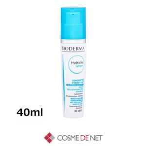 【並行輸入品】ビオデルマ イドラビオ セラム 40ml