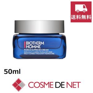 ビオテルム オム フォースサプリーム ユースクリーム 50ml