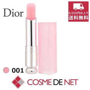 クリスチャン・ディオール ディオール アディクト リップグロウ 001 3.5g