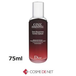 Aesop（イソップ） 【送料無料】AESOP モロッカンネロリ シェービング