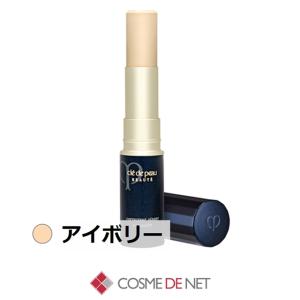 ディオール Dior プレステージ ル ゴマージュ 150ml 正規品 洗顔