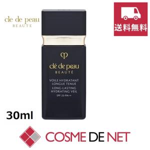 cle de peau BEAUTE（クレ ド ポー ボーテ） 資生堂 ヴォワールマティ