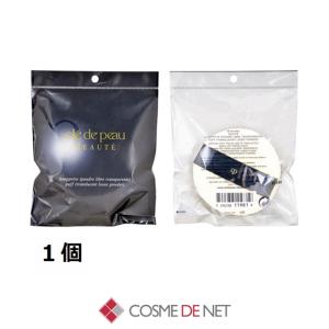 cle de peau BEAUTE（クレ ド ポー ボーテ） 【ポイント15倍】 【本