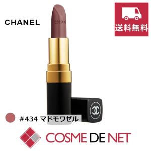 シャネル ルージュ ココ 3.5g 434 マドモアゼル...
