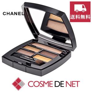 LES BEIGES 【並行輸入品】シャネル レ ベージュ パレット ルガール