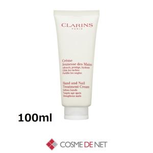 CLARINS（クラランス） リニュープラス ボディ セラム 200ml