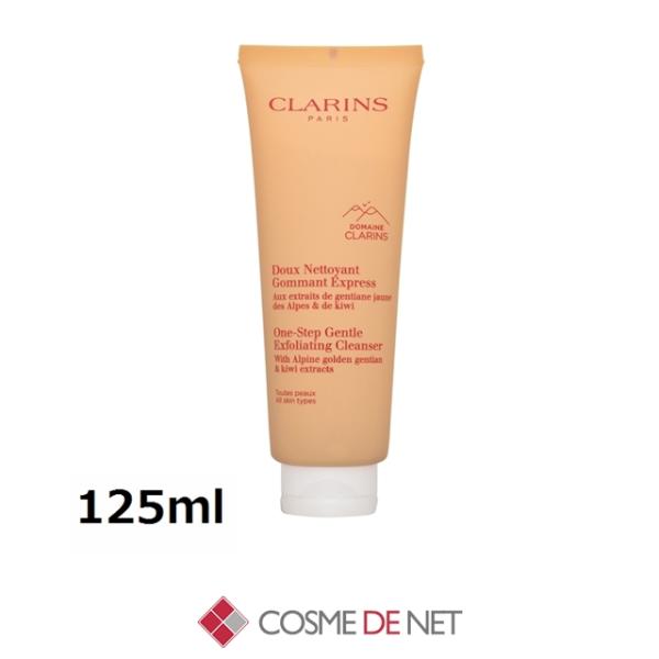 並行輸入品 クラランス ワンステップ エクスフォリエイティング クレンザー 125ml