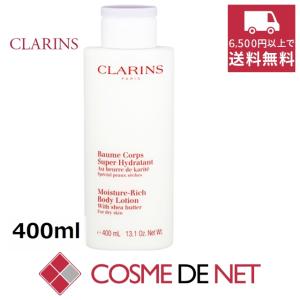 クラランス 限定！ボーム コール シュペール イドラタン 400ml｜cosmedenet