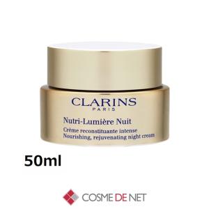 ダブル セーラム 並行輸入品 送料無料 クラランス ADC 50ml : コスメデ