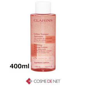 la prairie（ラ プレリー） 【並行輸入品】ラ・プレリー セルラー