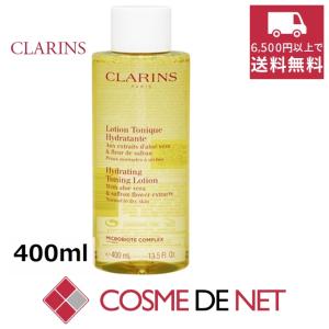 LA MER（ラ・メール） ザ・マイクロ ピール 30mL : COSME DNFAL - 通販