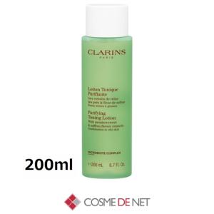 Amway（アムウェイ） アーティストリー スキン NT ハリ ローション