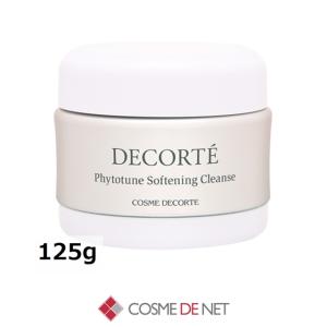 フィトチューン 【並行輸入品】コスメデコルテ ソフニング クレンズ