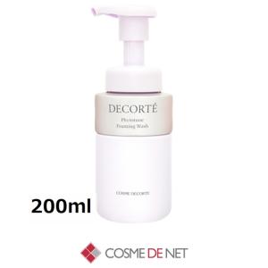 フィトチューン 【並行輸入品】コスメデコルテ ソフニング クレンズ