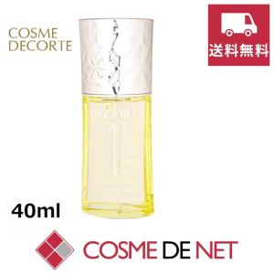 【新品未使用】EXCIA ダブルキー アドバンスセラム 40ml アルビオン / エクシア ダブルキー アドバンス セラム 40mlの