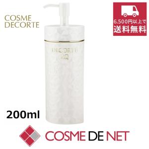 LE LABO 【宅配便送料無料】LE ル ラボ ローズ31 ボディ