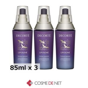 並行輸入品 送料無料 コーセー 限定サイズ！モイスチュアリポソーム 85ml 3個セット