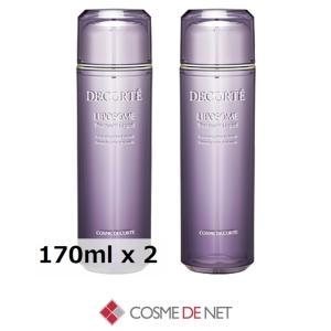 GUERLAIN（ゲラン） 【並行輸入品】ゲラン スーパー アクア
