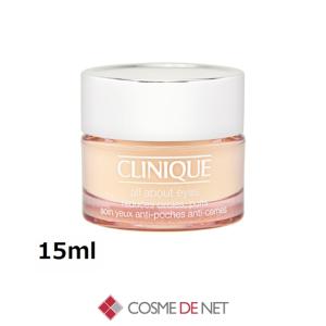 GUERLAIN（ゲラン） 【並行輸入品】ゲラン アベイユ ロイヤル アイ