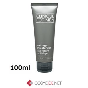 CLINIQUE（クリニーク） CLINIQUE SPF21モイスチャライザー 100ml