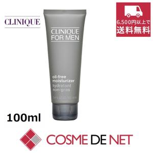 クリニーク クリニークフォーメン オイル コントロール モイスチャライザー 100ml｜cosmedenet