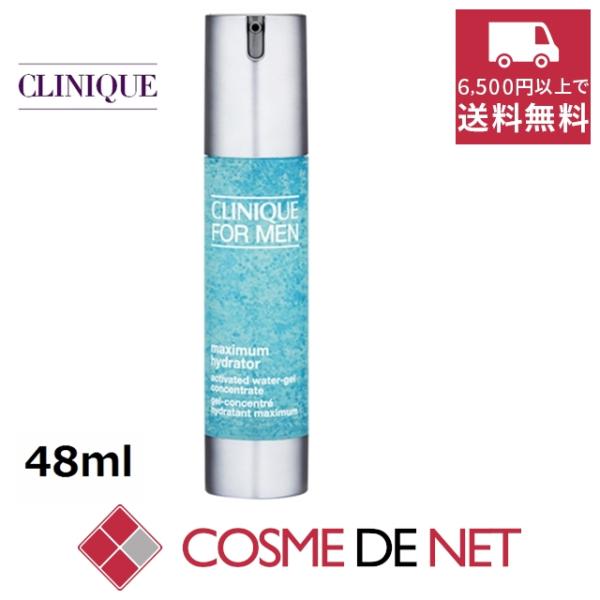 【並行輸入品】クリニーク クリニークフォーメンモイスチャーサージ  MX ハイドレーターウォータージ...
