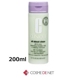 並行輸入品 クリニーク 2in1 クレンジング ミセラー ミルク メークサポート リムーバー VD/D 200ml