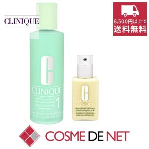 【送料無料】クリニーク スキンケアベーシックA（クラリファイングローション400ml/DDMLプラス125ml）  クラリファインク｜cosmedenet