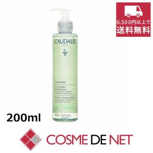 Chloe 【並行輸入品】クロエ シャワージェル 200ml (ボディ