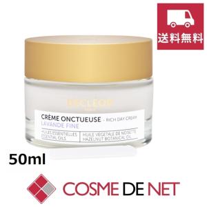 フェイスライン 引き締め スキンケア 基礎化粧品 の商品一覧 コスメ 美容 ヘアケア 通販 Yahoo ショッピング