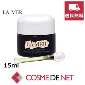 LA MER ドゥ・ラ・メール ザ・アイコンセントレート 15ml