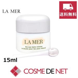 ラ・メール クレーム ドゥ・ラ・メール 60ml LA MER ラメール 並行輸入
