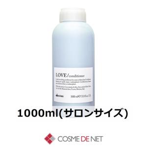ダヴィネス オイ コンディショナー 1000mL : グレイスバンブー ヤフー