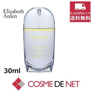 国内最安値 美容液 エリザベスアーデン スーパースタート スキン リニューアル ブースター 30ml セール30 Off Sportunia Com