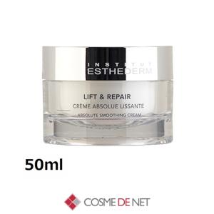 ESTHEDERM（エステダム） 並行輸入品 送料無料 フォト リバース 50ml