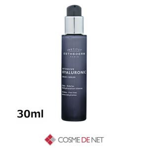 ESTHEDERM（エステダム） インテンシブ PRO+ クリーム50mL （国内正規