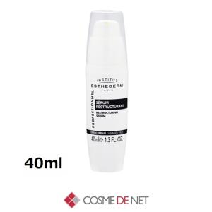 エステホワイトシステム エステダム ホワイトナイトクリームN 150ml
