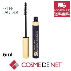 エスティローダー ダブル ウェア ゼロ スマッジ マスカラ 01ブラック 6ml｜cosmedenet