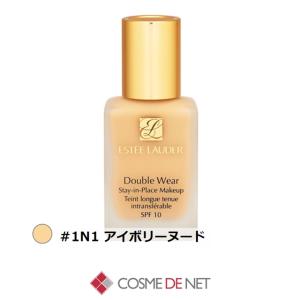 並行輸入品 エスティローダー ダブル ウェア ステイ イン プレイス メークサポート 30ml 1N1アイボリーヌード