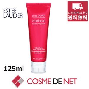 エスティローダー ニュートリシャス スーパーポメグラネート 2イン1 クレンジングフォーム 125ml｜cosmedenet