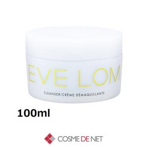 LA MER（ラ・メール） 並行輸入品 送料無料 クレーム ドゥ・ラ・メール