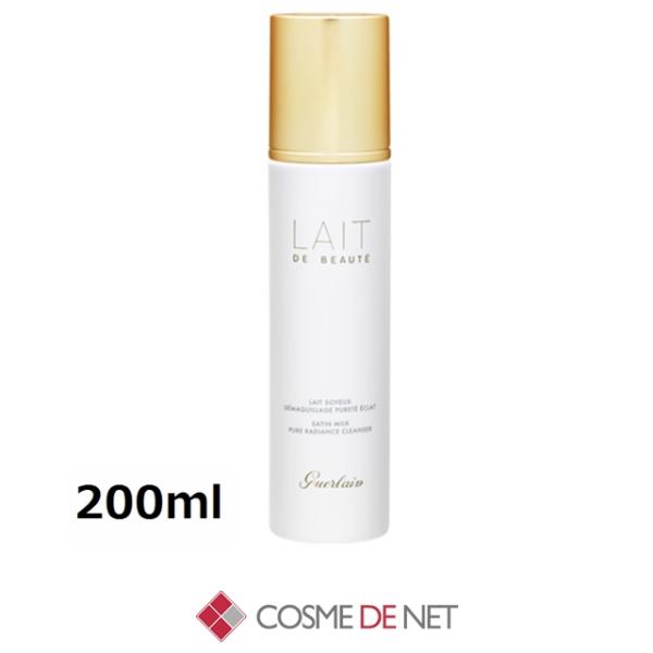 並行輸入品 ゲラン クレンジング ミルク 200ml