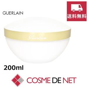 GUERLAIN（ゲラン） 【並行輸入品】ゲラン クレンジング クリーム