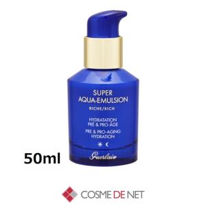 Aesop（イソップ） 【送料無料】AESOP モロッカンネロリ シェービング